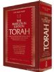 90714 The Torah: Margolin Edition